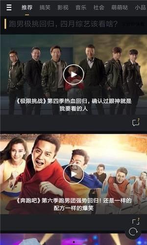 国产微拍视频,捕捉生活瞬间，展现时代风采